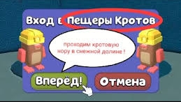 Как пройти кротовые норы в SBA Тут покажу