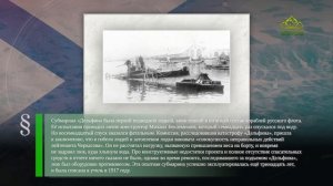 Этот день в истории. 16 июня