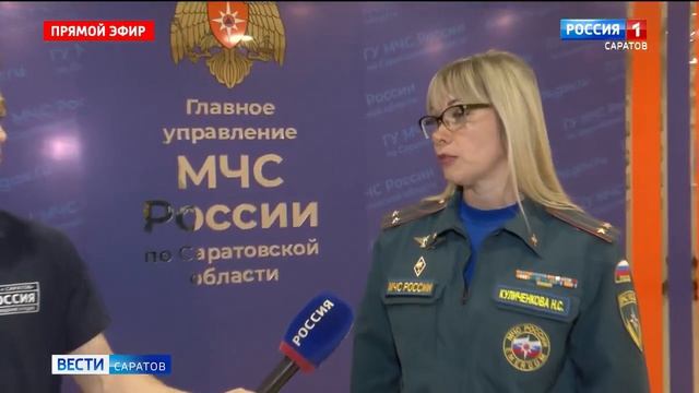 Обзор происшествий за неделю 08.06.2026