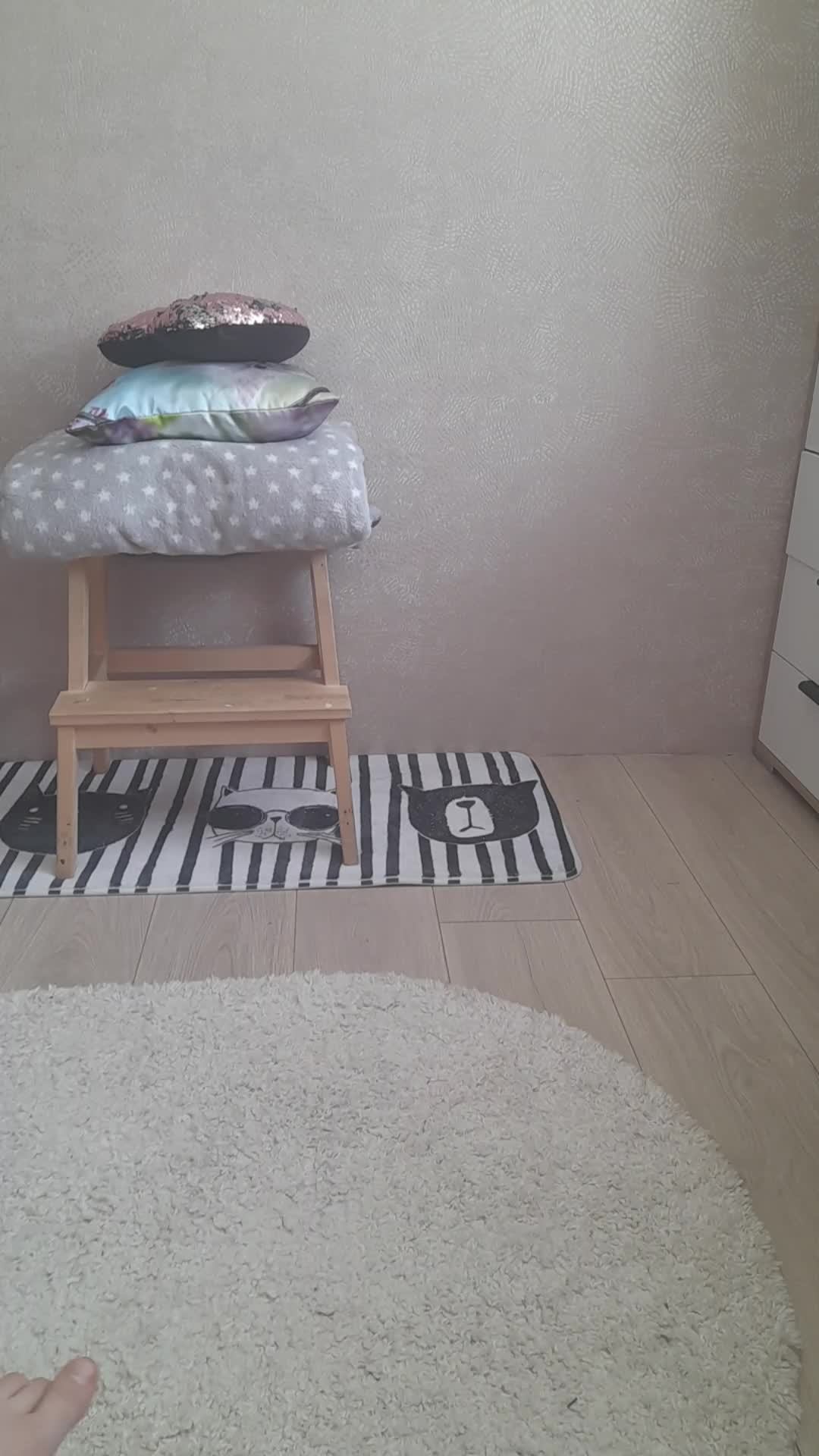 Арман
