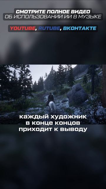 Ты творишь ради денег или потому что не можешь иначе?