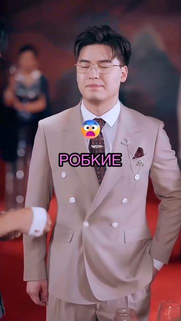 Богатейший уборщик