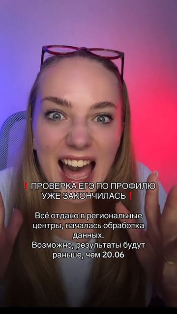 ЖДЁМ😎 Забирай ПОЛЕЗНЫЕ ФАЙЛЫ в моем тгк - Https://t.me/+9dxrhC4rAP5mMTJi