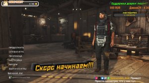 LIVE: NetrezvbIi_Kot