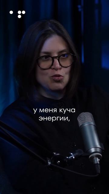 Тест на диагностику вашего состояния. смотреть онлайн