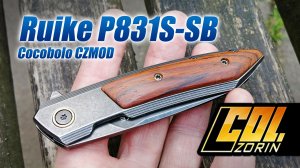 Ruike P831S-SB Сocobolo CZMOD