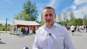Новости от 15 июня 2026