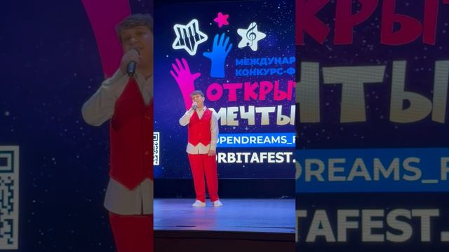 Этот город