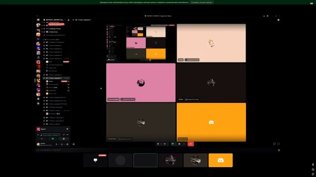 Desktop 2026.06.14 - 01.50.55.03