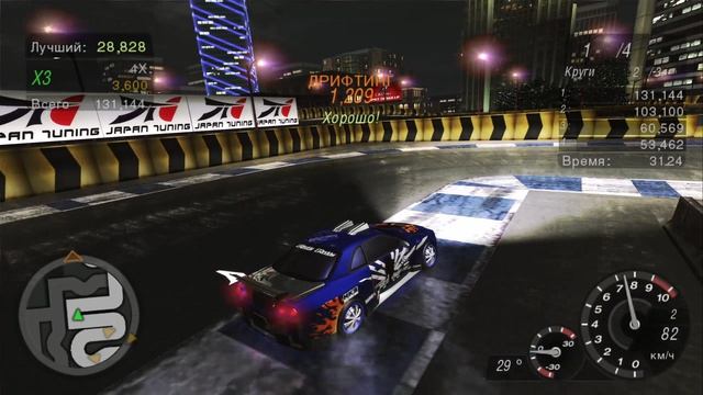 Need For Speed Underground 2 Победа в Дрифтинге на Nissan Skyline GTR R34.