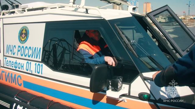 Сотрудники ГИМС МЧС России: 42 года на страже безопасности на водных объектах