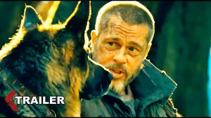 Сердце зверя — Русский трейлер (Субтитры, 2026)