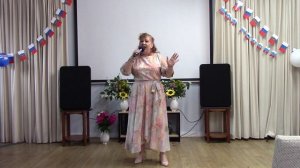 Я нарисую дом- Светлана Мелёхина