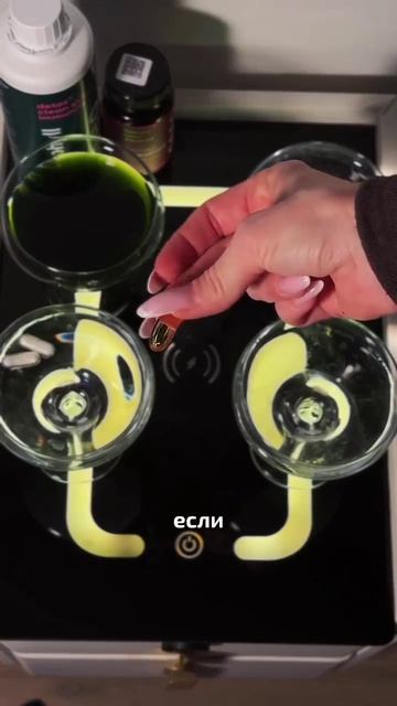 сильно похудела приснилось