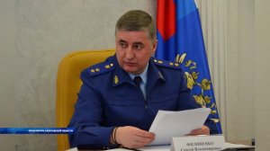 В Воронежской области будет новый прокурор