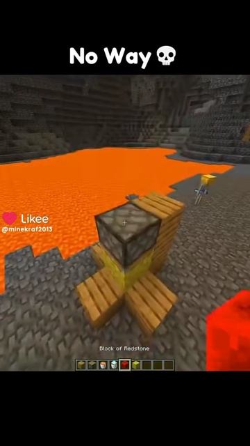 Губка от лавы💀