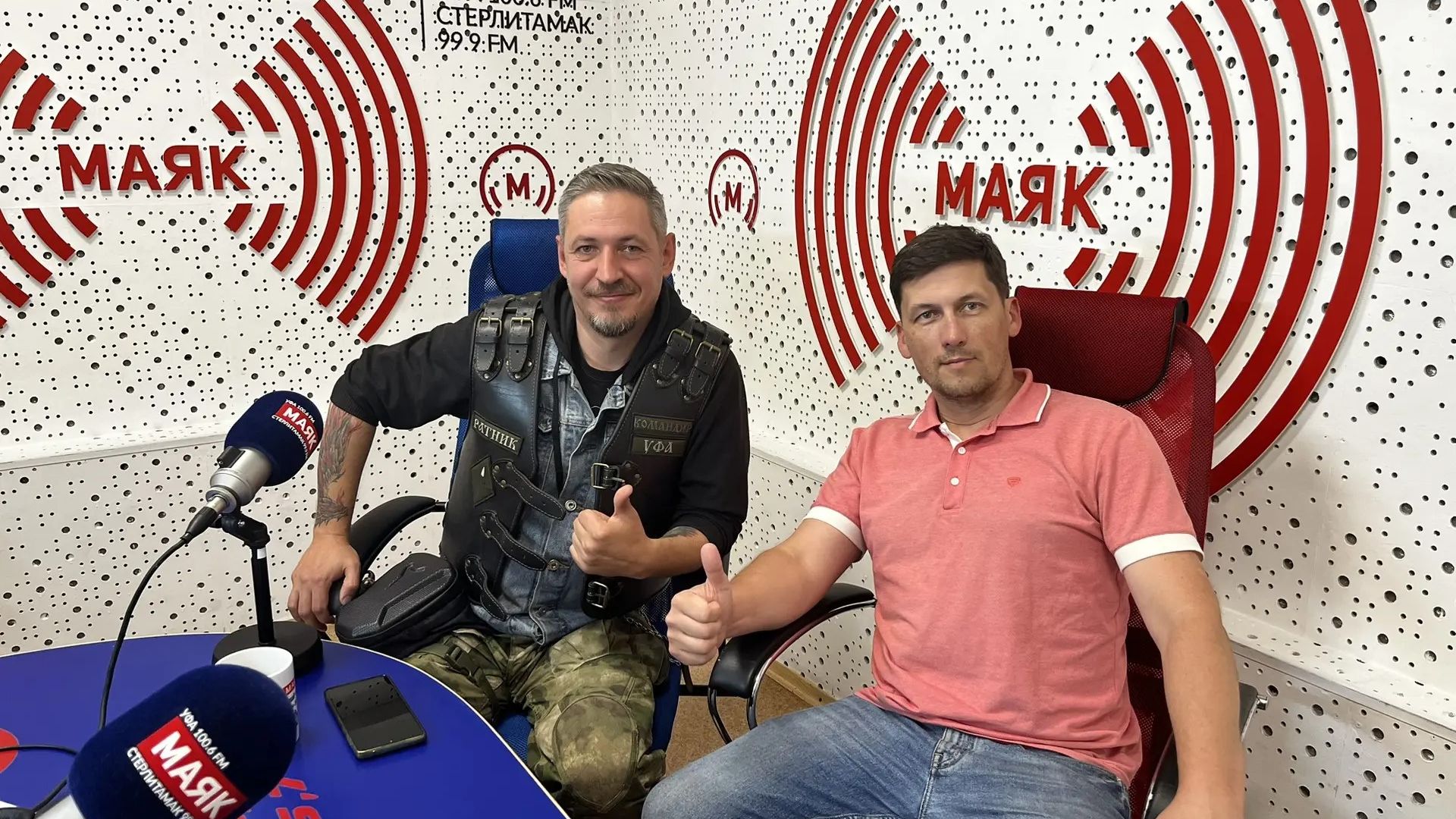 В рабочий полдень - 09.06.2026 Мотосезон - 2026