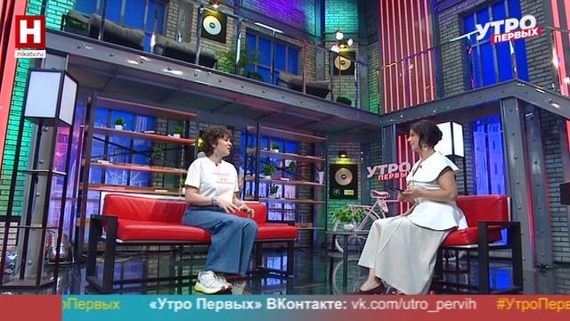 Мария Деринова. День прогулки | УТРО ПЕРВЫХ