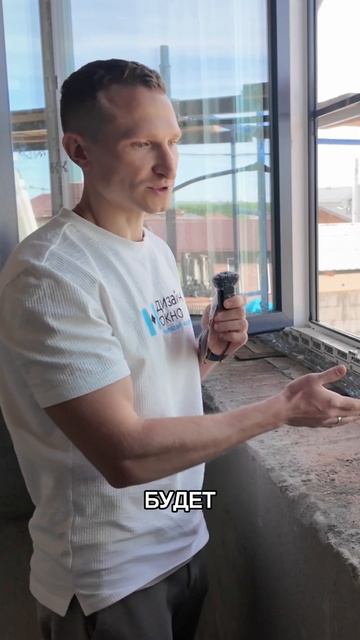 Нюансы установки окон. #shorts