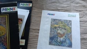 Покупки, планы на лето