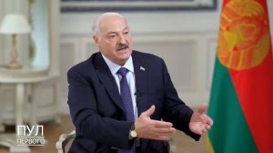 «У Зеленского нет людей, чтоб угрожать Беларуси»

Лукашенко заявил, что Украина не увеличивает свой