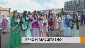 Ярко и с размахом Набережные Челны отметили национальный праздник сабантуй