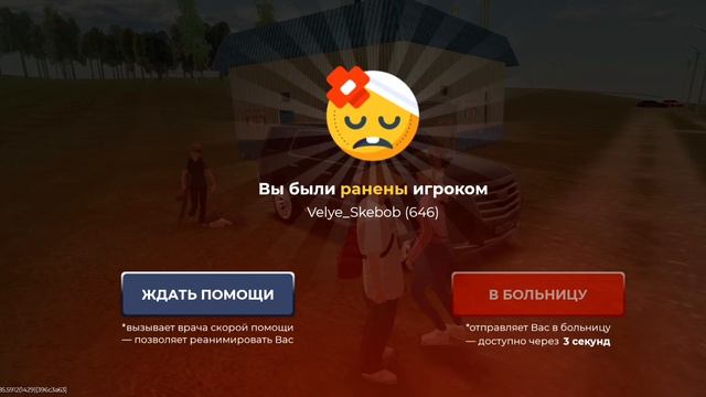ДМ доказательство