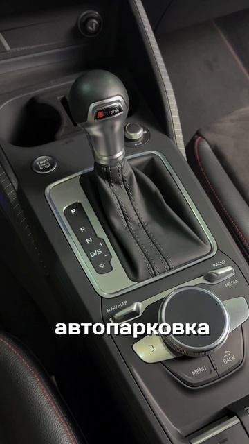Плохие новости по авто из наличия