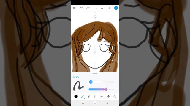 рисую себя смотреть онлайн