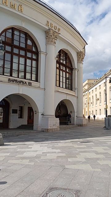 VID_20250514_143312
