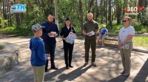 «Территория безопасности»  выпуск от 15.06.2026