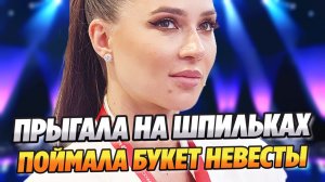 Больная раком Лерчек повеселилась на свадьбе ★ Новости Шоу-Бизнеса