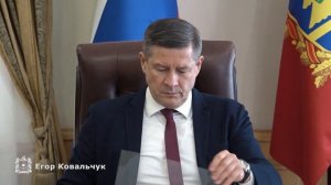 Ковальчук и Бычкова договорились о поддержке Брянской области