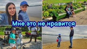 ЗООПАРК «ЛЕСНАЯ БРАТВА»🦌🦧 ПРОПАЛ ГОЛОС🗣 ПРОМЕНАД С МУЖЕМ🍲 ОБЗОР ПОКУПОК ЗОЛОТОЕ ЯБЛОКО