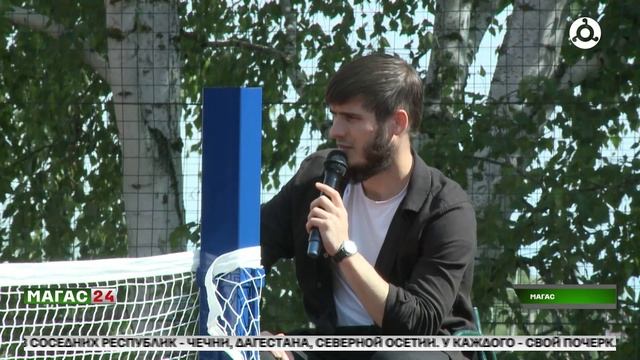 В  Магасе прошёл турнир по волейболу
