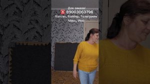 пуховый платок, пуховая шаль, козий пух, лечебные свойства, подарок, пуховый плед  носки собачьи