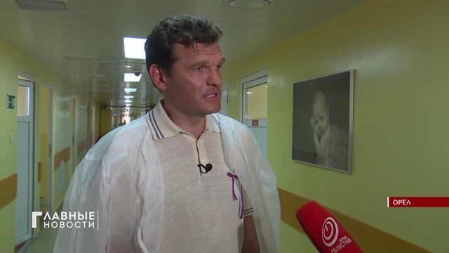 Два маленьких патриота появились на свет в Орле в День России!