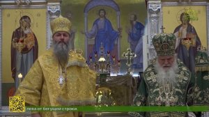 Память преподобного Ираклия Иссыккульского почтили православные жители Узбекистана