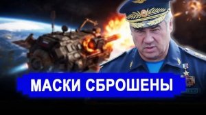Ранее утро 15 Июня. В НАТО паника: РФ показала красную кнопку.  Небо ослепло за секунды.