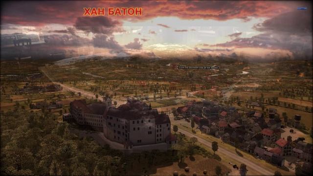 Подкаст игры Блеф и стратегия в R.U.S.E.™ | ХАН БАТОН | XAH 6ATOH