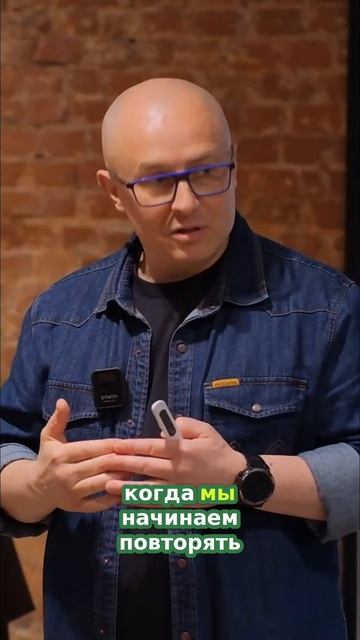 Как расположить к себе любого? Секрет инстинкта «Свой — Чужой»