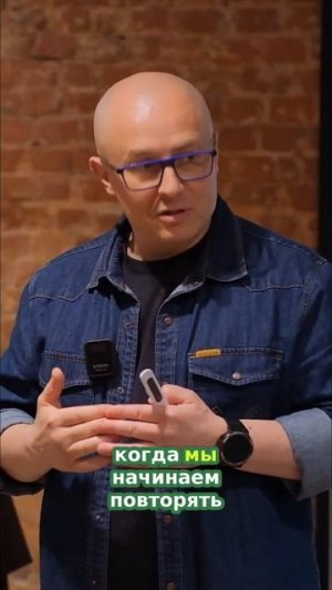 Как расположить к себе любого? Секрет инстинкта «Свой — Чужой»