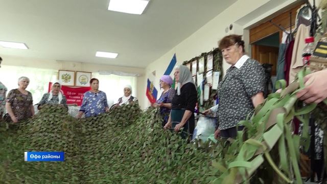 Беҙҙең геройҙар - 14.06.2026