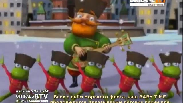 baby time смотреть онлайн