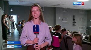 11.46 - «Вести. Адыгея» от 15.06.2026г.