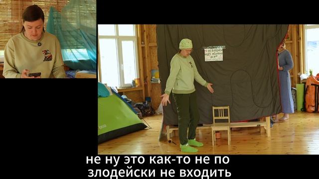 сказка