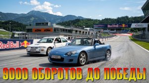 Битва родстера и мускулов: Honda S2000 против Ford Escort (Assetto Corsa EVO)