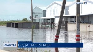 ФАКТЫ. Выпуск от 15.06.2026