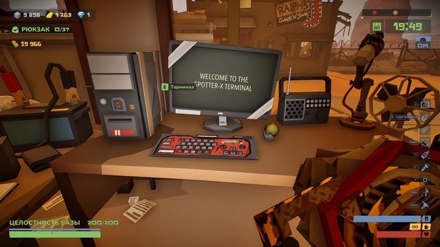 The Spotter Dig or Die прохождение серия 13