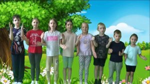 «Сороконожка» , летняя смена «Заигралии» 1 группа
